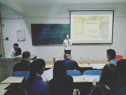 QQ图片20181003203021.jpg