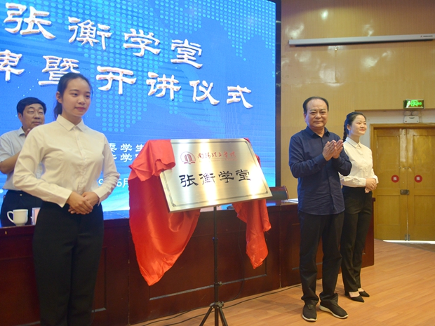 2019-06-06_095646_477305.jpg 1234.jpg