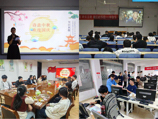 /private/var/mobile/Containers/Data/Application/25A4BB6C-A6E1-4871-B7D9-0E5D8F0CC16A/tmp/insert_image_tmp_dir/2025-10-07 15:34:57.890000.png2025-10-07 15:34:57.890000