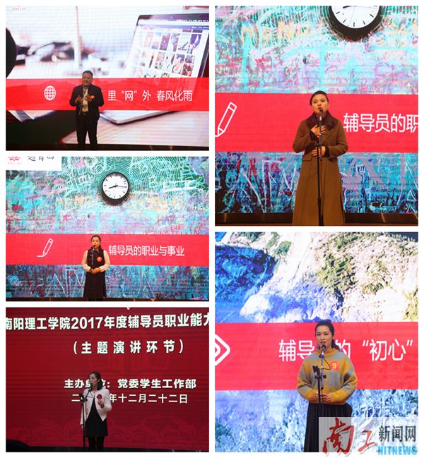 2017-12-25_134124_502021.jpg IMG_8851_副本.jpg