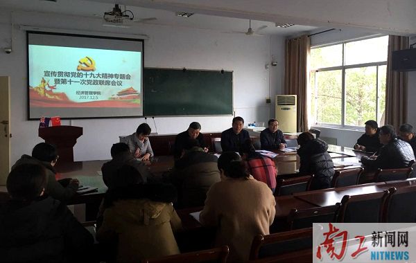 2017-12-06_153753_115623.jpg QQ图片20171206160225.jpg