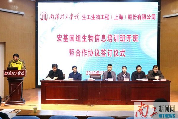 2018-12-17_172121_659192.jpg 图片1.jpg