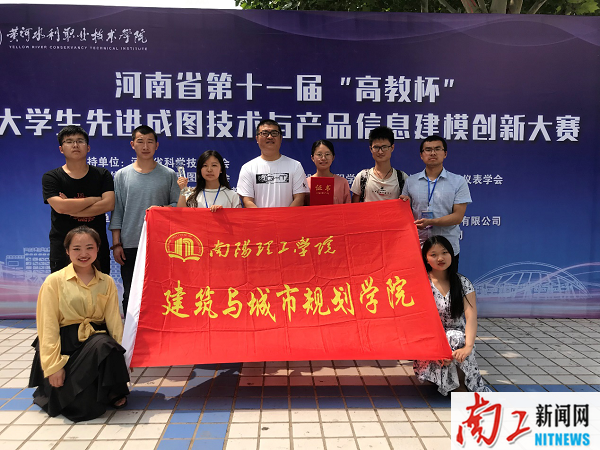 2019-05-29_191928_443422.png 图片8.png