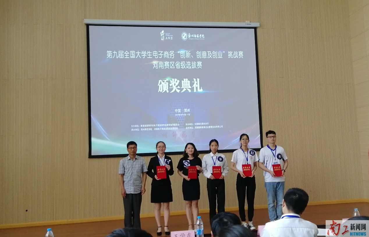 2019-06-20_085626_783243.png 2019-06-20_085626_783243.png