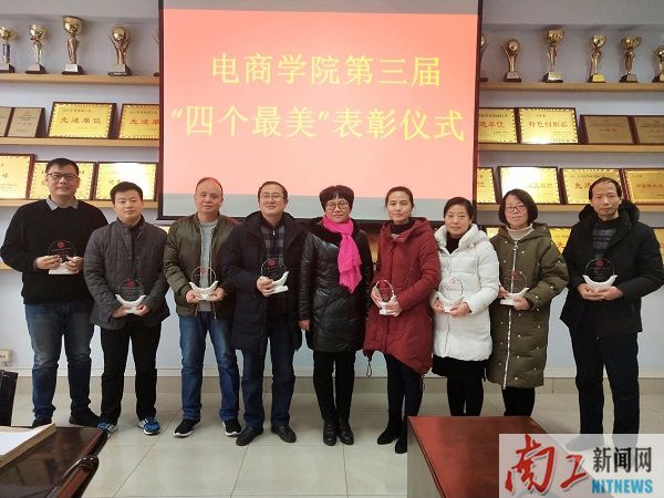 2019-01-21_111701_513108.jpg 图片1.jpg