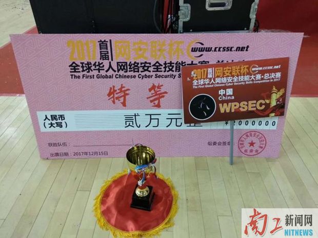 2018-01-07_182622_573989.jpg 3.jpg