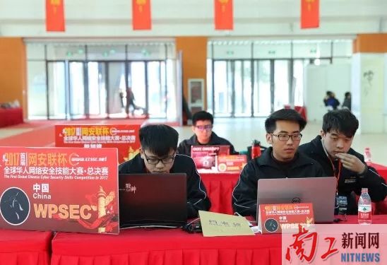 2018-01-07_182610_330494.jpg 2.jpg