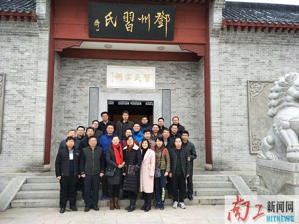 2017-11-22_082859_146813.jpg E346156EB92AC910C88E5A0ADA715911.jpg