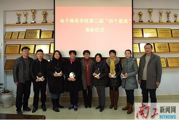 2017-12-20_104827_663596.jpg 图片2.jpg