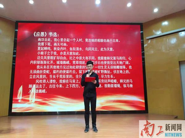 2018-10-29_090638_244981.jpg QQ图片20181029090503.jpg