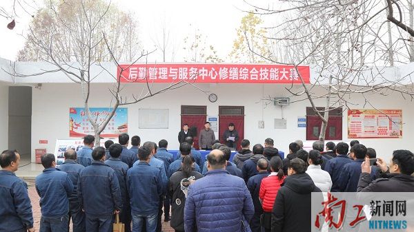 2018-12-23_102654_900310.jpg 图片2.jpg