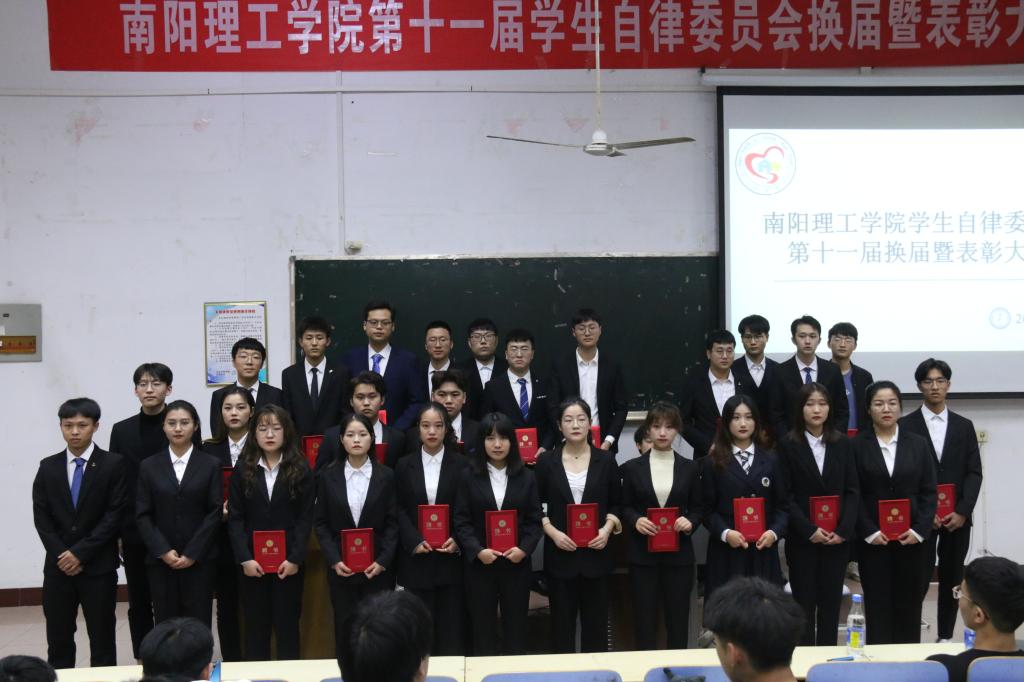 学生工作通讯社采编部 学生工作通讯社采编部